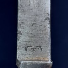 British 1876 Pattern Socket Bayonet, Egyptian Conversion, Dated 1888 - 7